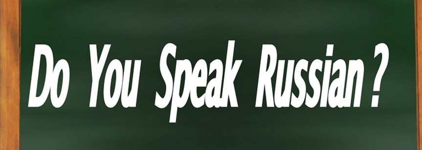 Clases de idiomas <br>